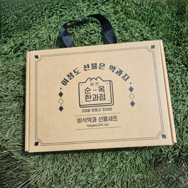 {홍천순옥한과},{바삭약과},{찹쌀한과},{좁쌀한과},{통밥한과},{참깨한과},{흑임자한과},{쑥한과},{단호박한과}